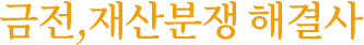 상단 텍스트