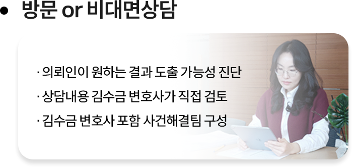 1단계