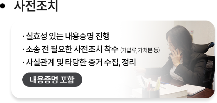 2단계