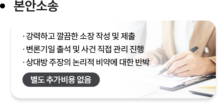 3단계