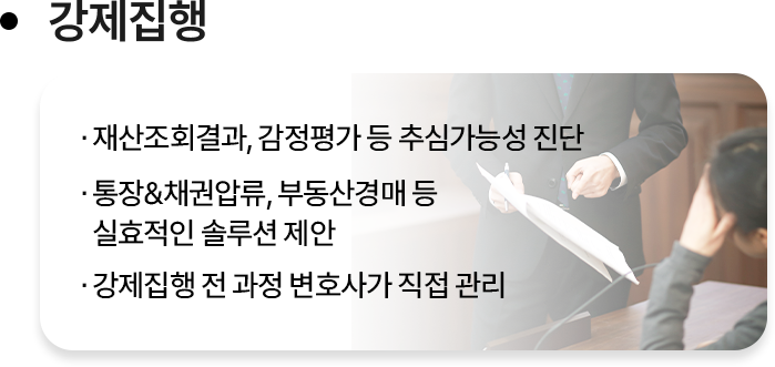 4단계
