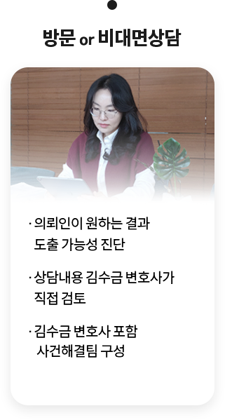 1단계