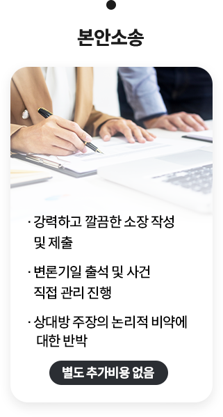 3단계