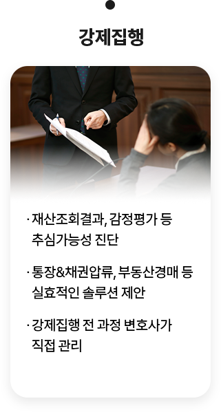 4단계